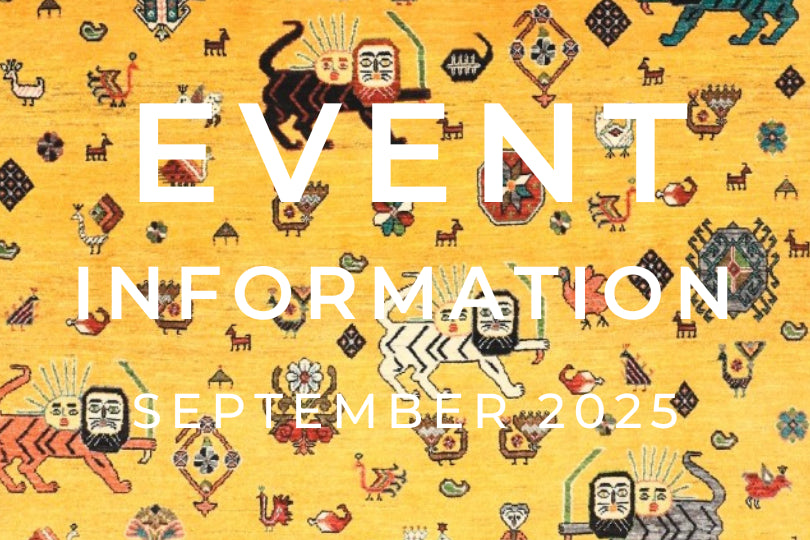 手織絨毯展示即売会・イベント9月開催予定