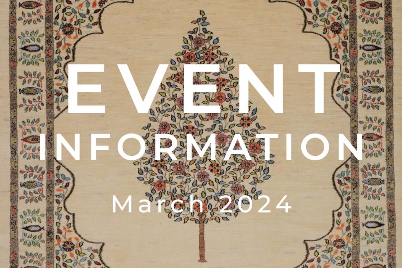 手織絨毯展示即売会・イベント3月開催予定