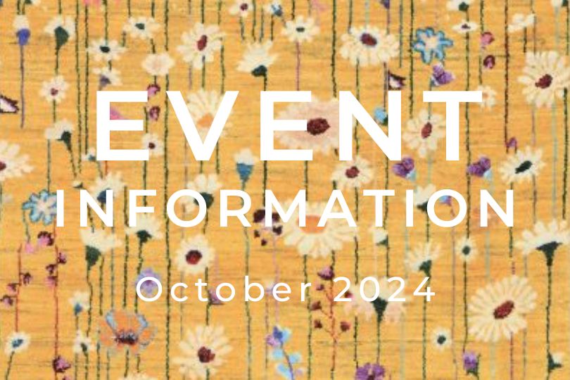 手織絨毯展示即売会・イベント10月開催予定