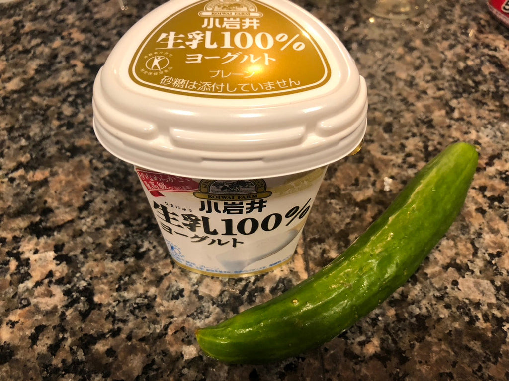 「ずぼらさんでも作れるペルシャ(イラン)風料理-マーストヒヤール」4-1