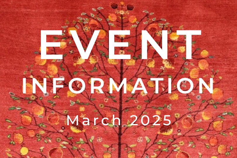 手織絨毯展示即売会・イベント3月開催予定