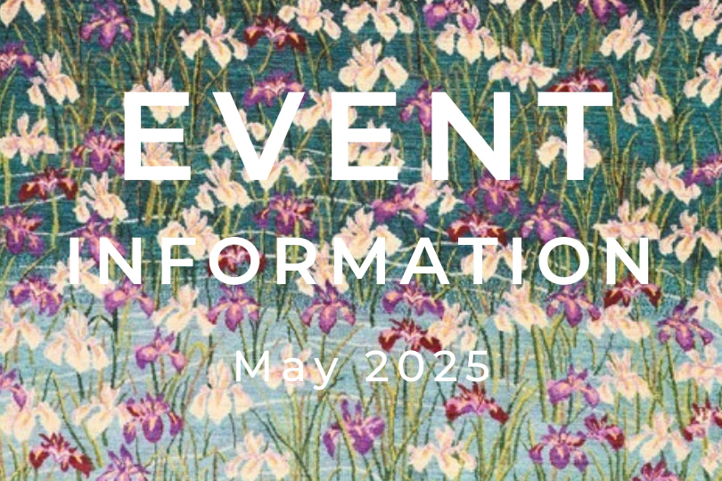 手織絨毯展示即売会・イベント5月開催予定