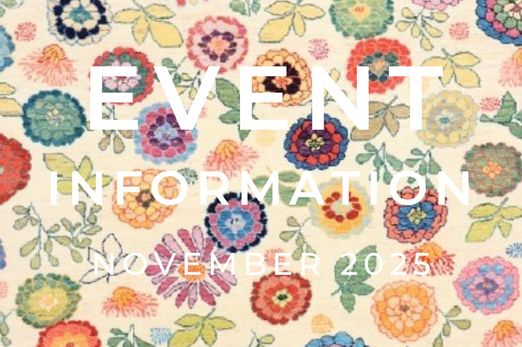 手織絨毯展示即売会・イベント11月開催予定