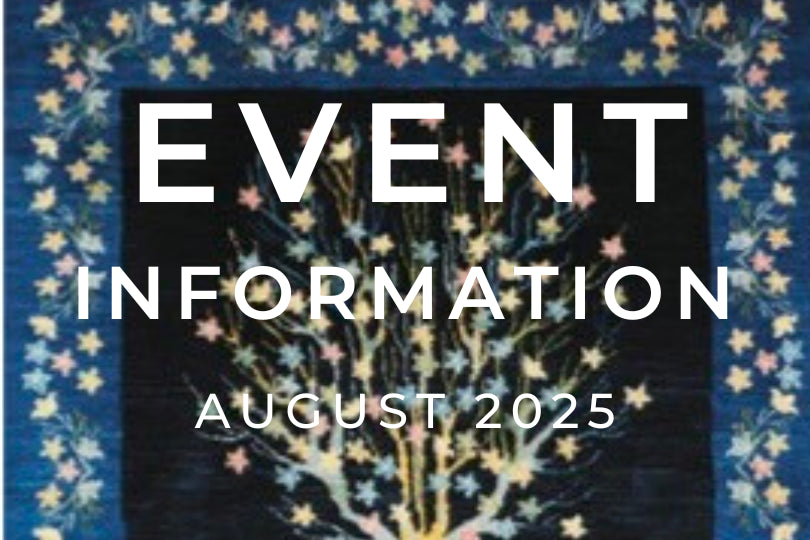 手織絨毯展示即売会・イベント8月開催予定