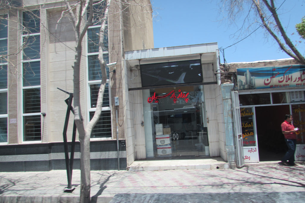 ギャッベ(ギャべ)の故郷 26