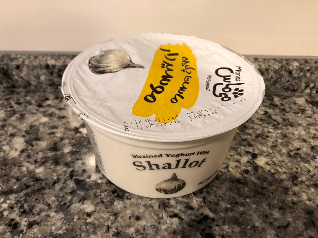 「バイヤー厳選(?)のイラン(ペルシャ)の簡単料理-エシャロットヨーグルト」1-2