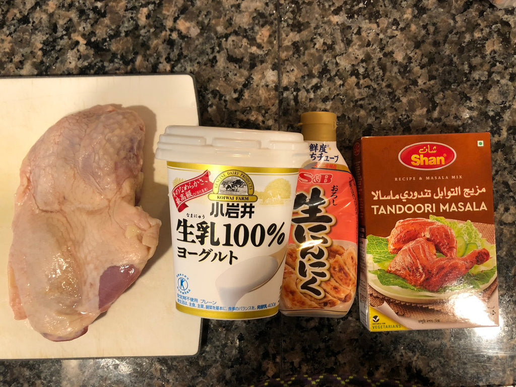 「バイヤー厳選(?)のイラン(ペルシャ)の簡単料理-タンドリーチキン」11-1