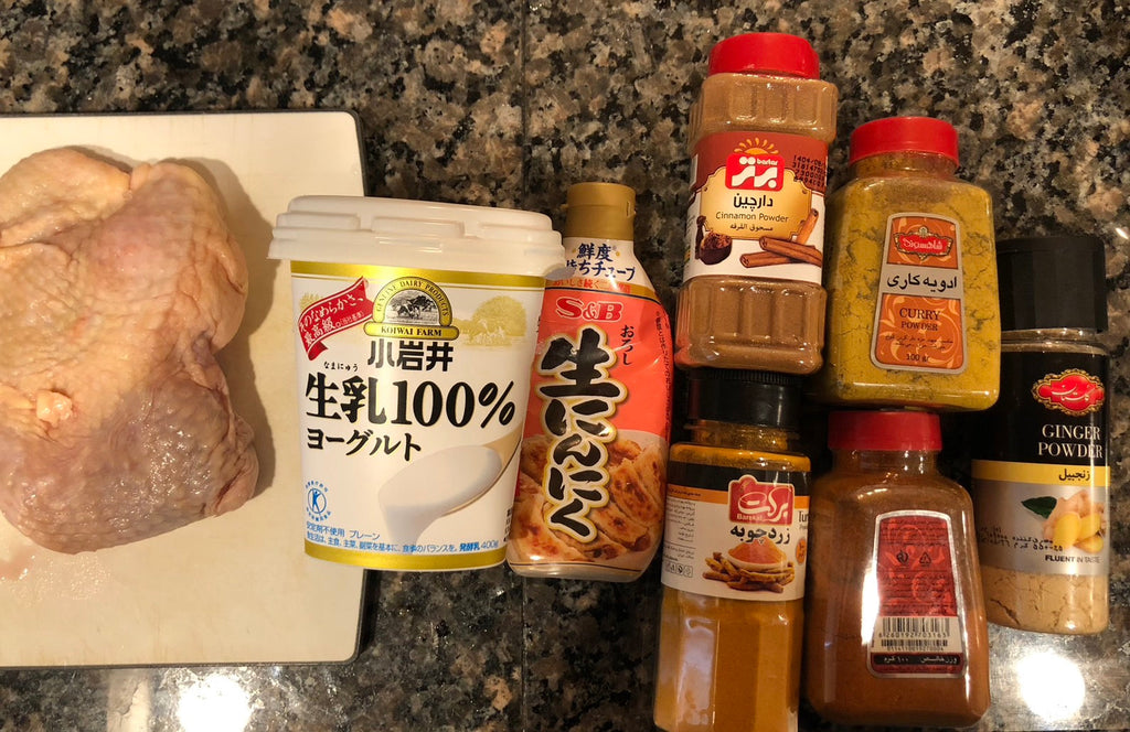 「バイヤー厳選(?)のイラン(ペルシャ)の簡単料理-タンドリーチキン」17-1