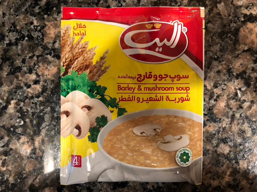 「バイヤー厳選(?)のイラン(ペルシャ)の簡単料理-大麦とマッシュルームのスープ」6-1