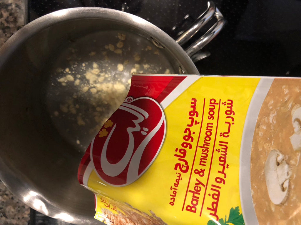 「バイヤー厳選(?)のイラン(ペルシャ)の簡単料理-大麦とマッシュルームのスープ」6-2