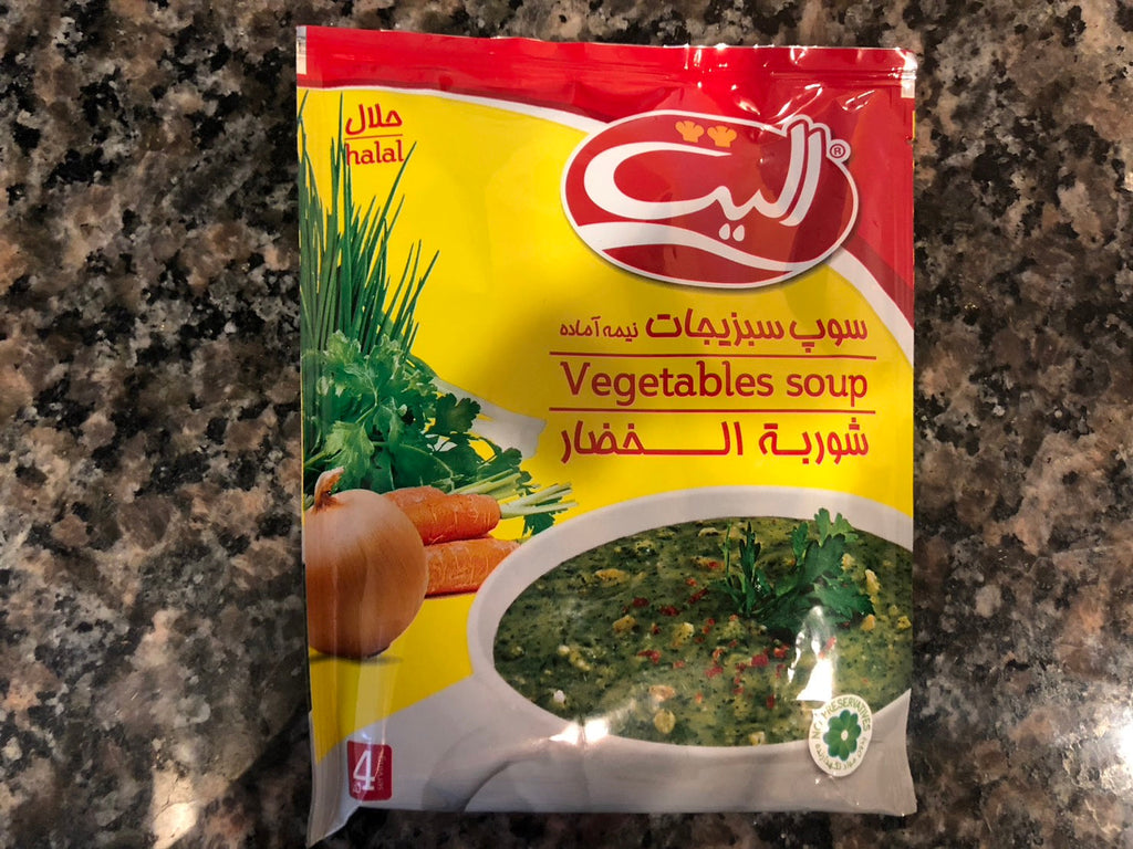 「バイヤー厳選(?)のイラン(ペルシャ)の簡単料理-野菜のスープ」9-1