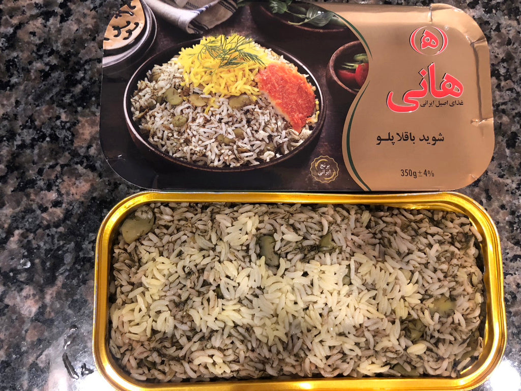 「バイヤー厳選(?)のイラン(ペルシャ)の簡単料理-ディルと豆のピラフ」4-3