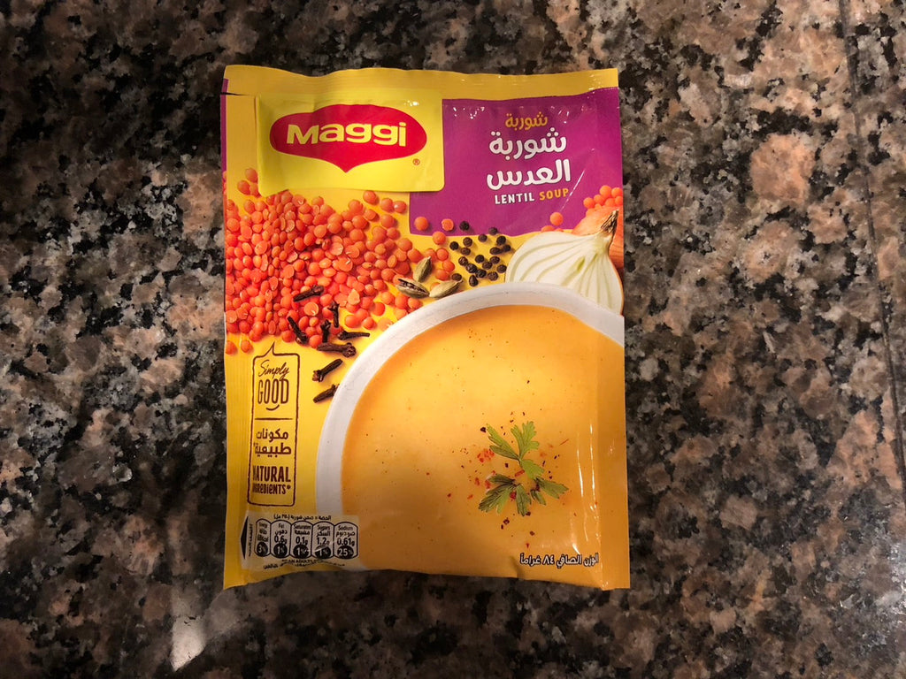 「バイヤー厳選(?)のイラン(ペルシャ)の簡単料理-レンズ豆のスープ」23-1