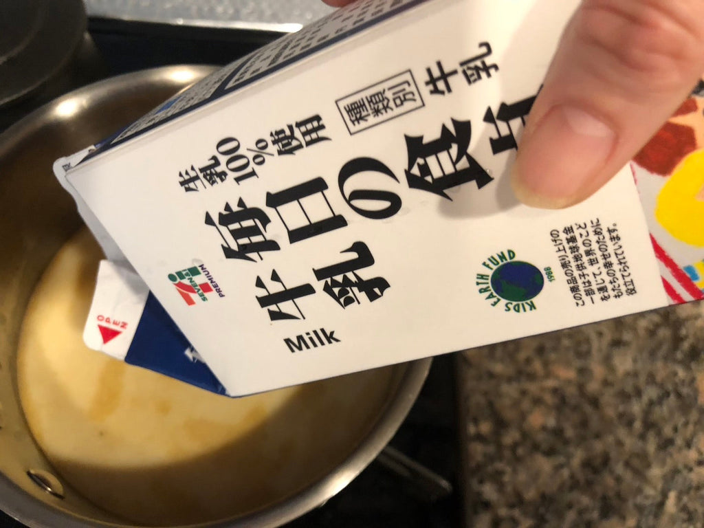 「バイヤー厳選(?)のイラン(ペルシャ)の簡単料理-玉ねぎのスープ」12-2