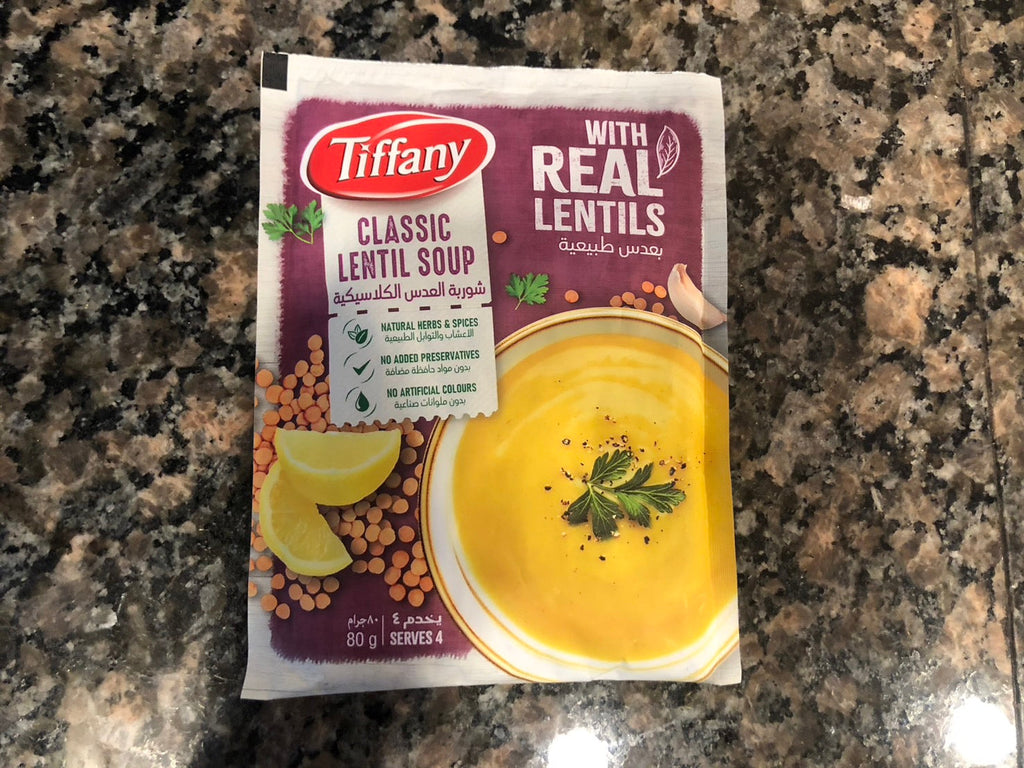 「バイヤー厳選(?)のイラン(ペルシャ)の簡単料理-レンズ豆のスープ」15-1