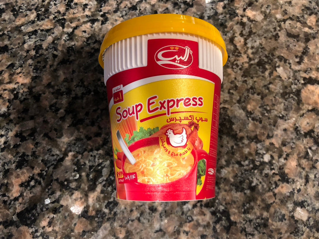 「バイヤー厳選(?)のイラン(ペルシャ)の簡単料理-チキンと春雨のスープ」18-1