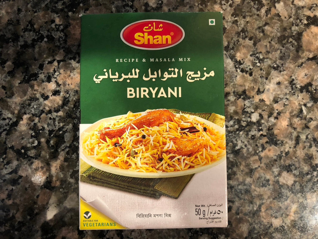 「バイヤー厳選(?)のイラン(ペルシャ)の簡単料理-ビリヤニ」30-1