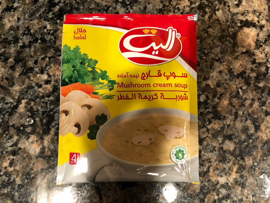 「バイヤー厳選(?)のイラン(ペルシャ)の簡単料理-マッシュルームのクリームスープ」21-1