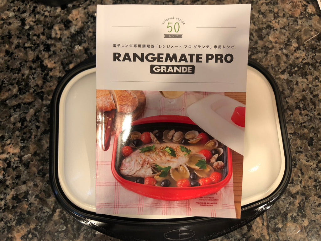 「ずぼらさんでも作れるペルシャ(イラン)風料理-鶏のケバブ」20-2