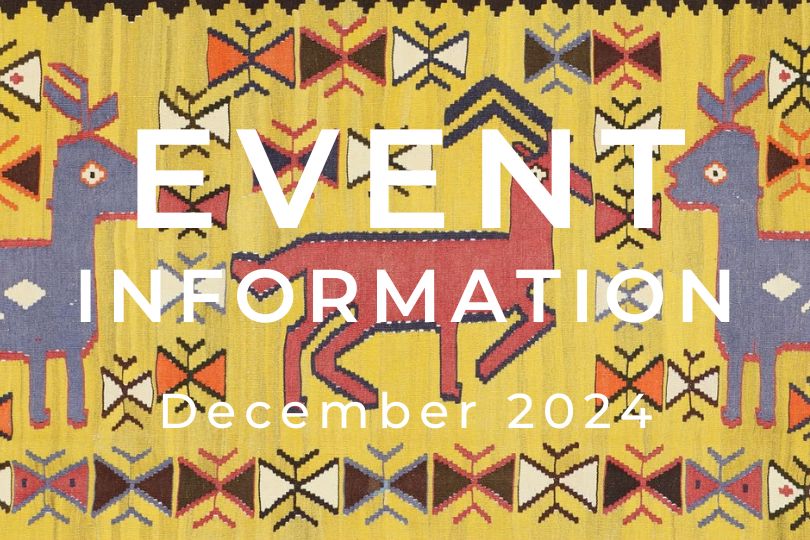 手織絨毯展示即売会・イベント12月開催予定