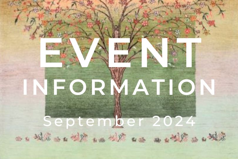 手織絨毯展示即売会・イベント9月開催予定