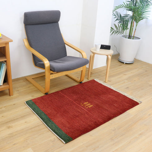 ギャッベ絨毯 「歩行可能?」 10032535【125×82】