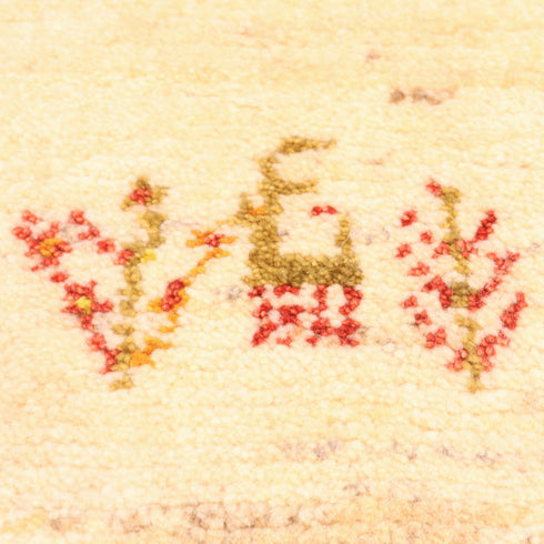 ギャッベ絨毯「お花畑」10070714【160×101】