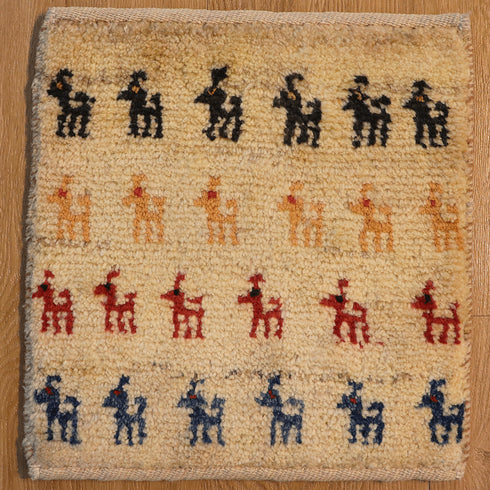 ギャッベ絨毯 10096612【35×44】