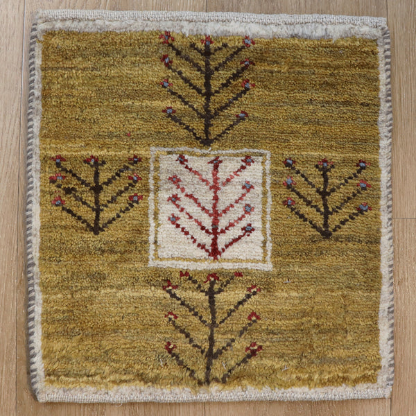 ギャッベ絨毯 10152551【36×35】