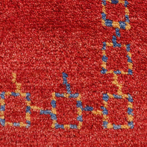 ギャッベ絨毯「手つなぎ四角形」8336263【155×100】