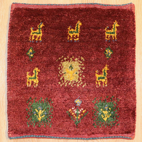 ギャッベ絨毯 9204963【31×33】