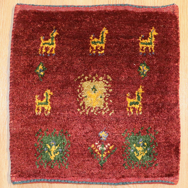 ギャッベ絨毯 9204963【31×33】