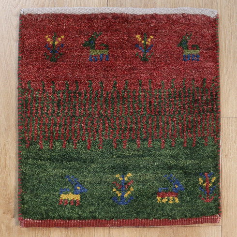 ギャッベ絨毯 9218245【33×32】