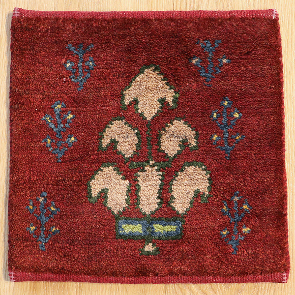 ギャッベ絨毯 9226452【32×30】