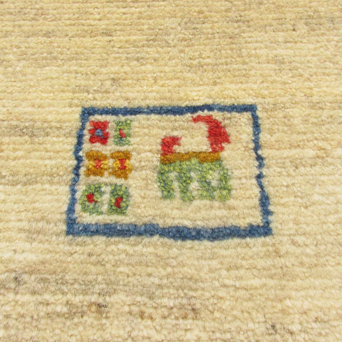 ギャッベ絨毯「優しい文様」9231253【157×119】