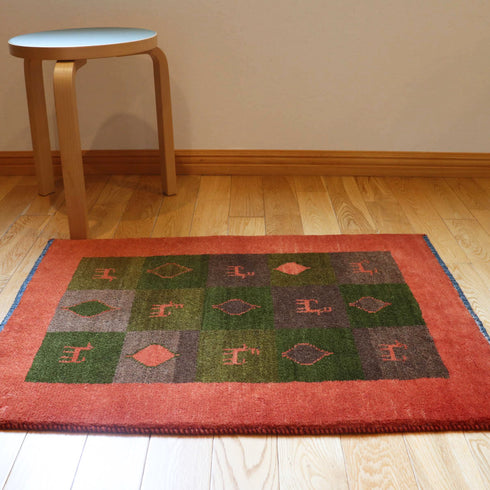 ギャッベ絨毯 「ぽっちゃり糸杉」 9240942【87×62】