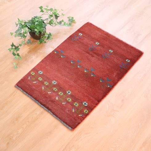 ギャッベ絨毯 「フラワーロックとパックンフラワー」 9241053【85×57】