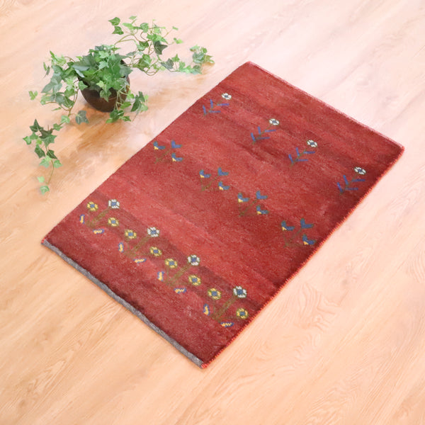 ギャッベ絨毯 「フラワーロックとパックンフラワー」 9241053【85×57】