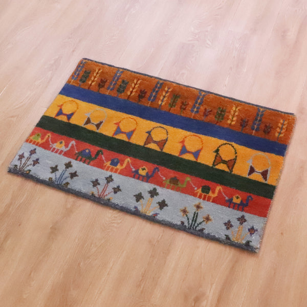 ギャッベ絨毯 「新作バッグ」 9241309【57×88】