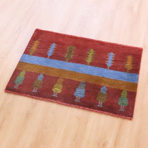 ギャッベ絨毯 「試験管洗い」 9241333【57×85】