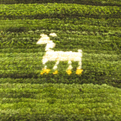 ギャッベ絨毯「春の公園を思わせるグリーン」9304278【193×146】