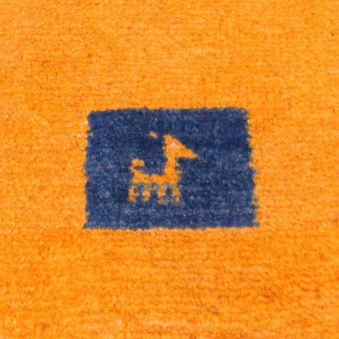 ギャッベ絨毯「お部屋が明るくなります」960828【152×110】