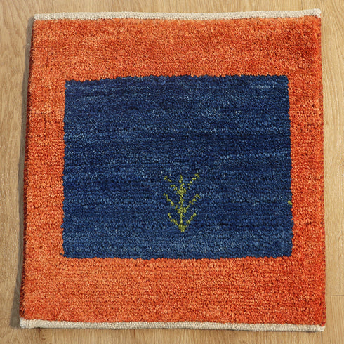 ギャッベ絨毯 10152178【41×40】