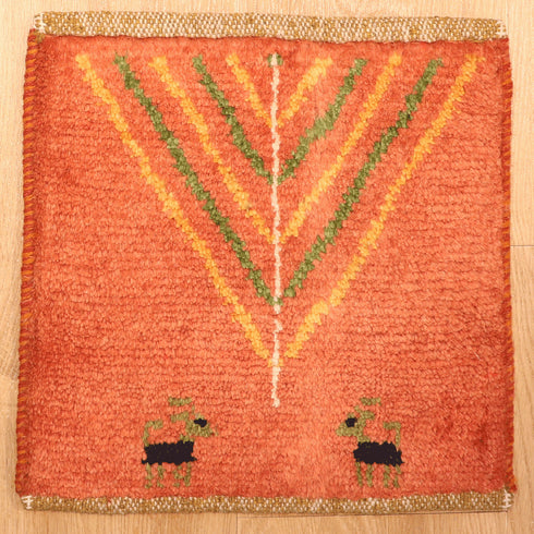 ギャッベ絨毯 9241609【30×31】