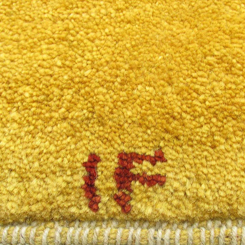 ギャッベ絨毯「黄金の水場」 961607【238×193】