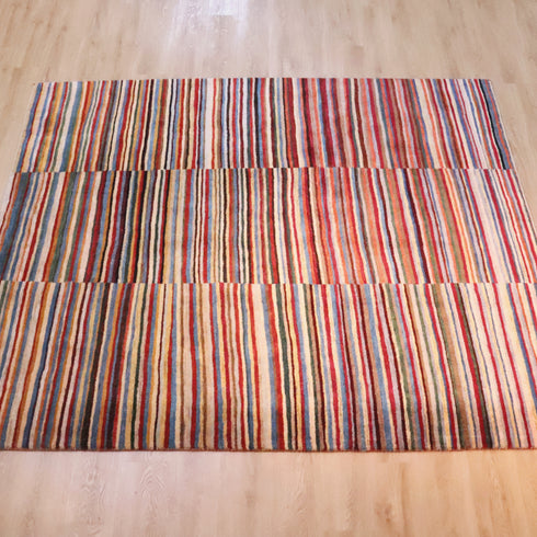 ギャッベ絨毯「部屋を彩るアートの一枚」 921972【250×210】