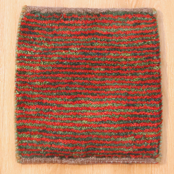 ギャッベ絨毯 9125042【30×30】