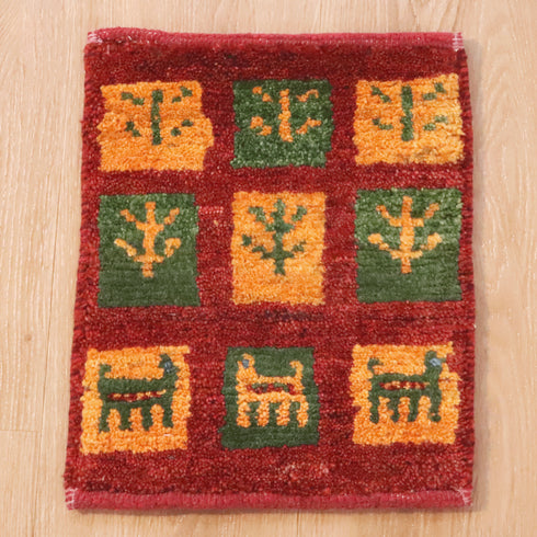 ギャッベ絨毯 9234334【32×27】