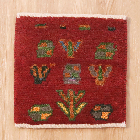 ギャッベ絨毯 9218735【29×29】