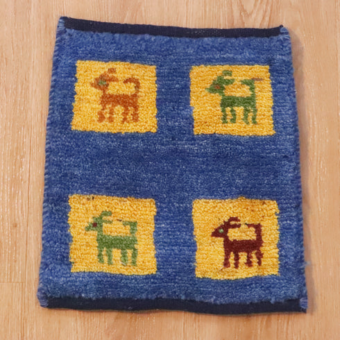 ギャッベ絨毯 9225998【32×30】